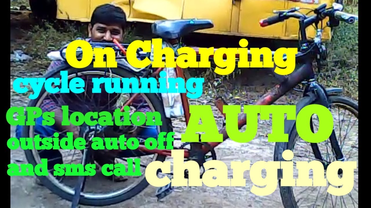 self charging e bike