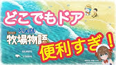 爆笑 あいうえお作文を作るコツを教えます Youtube