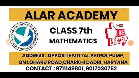 ALAR ACADEMY|CLASS 7|Mathematics|CHAPTER 7|ALGEBRAIC EXPRESSIONS| EXERCISE 2|PART 3
