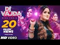 Dj Vajda (Full Song) Miss Pooja | Juss Musik | Binder Nawepindia | Latest Punjabi Songs 2020