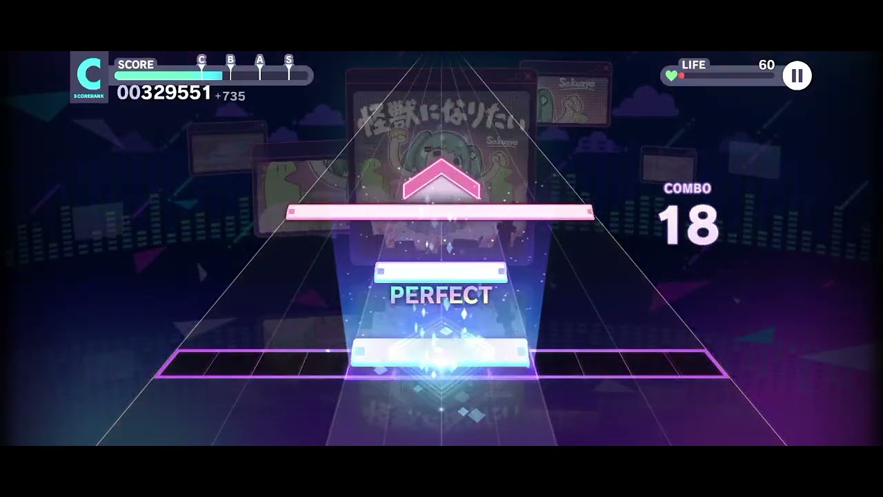 【プロセカ】怪獣になりたいEXPERT32やってみた...リベンジ編