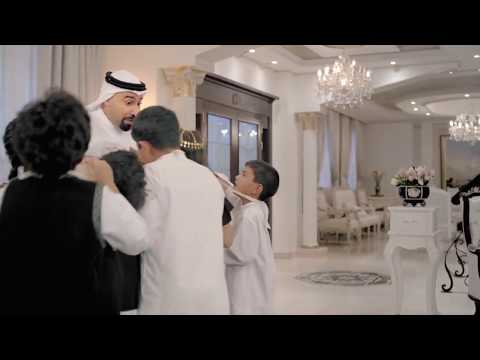    إعلان بنك الأهلي المتحد لشهر رمضان 2017 الكويت شهر الخير وصل