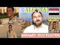 AMR DIAB : MEGAMIX 2022 عمرو دياب Nas Helwa/Be we Ha We Be We Kaf Bahebah/Wasin Al Saada