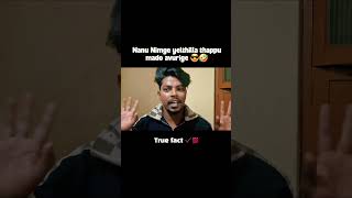 attitude video whatsapp status #kannada #tamil #marathi #hindisong #tamil #english #newvideo