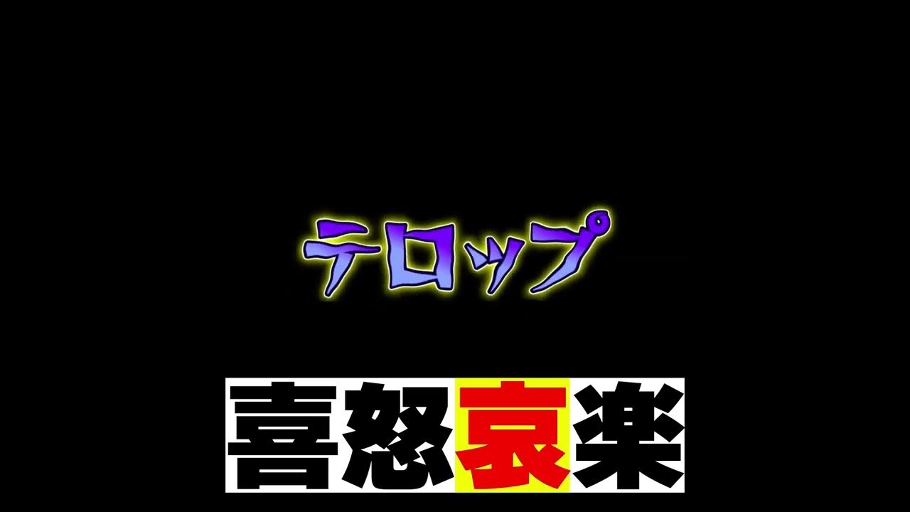 テロップや軽いアニメーション作れます!