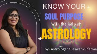 Discovering Your Life's Purpose Through Astrology | Unlocking the Secrets of Your Birth Chart 🌌