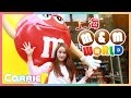 凱利的去上海M&M world 遊玩見聞 | 凱利和玩具朋友們 CarrieAndToys