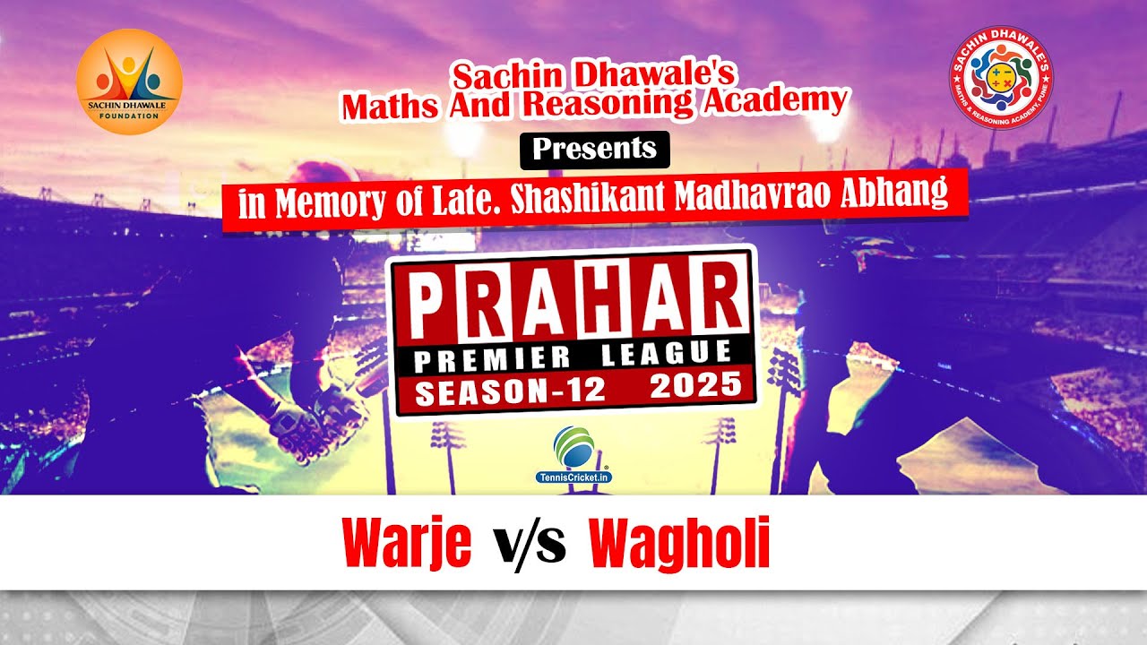 ( FINAL MATCH ) Warje Vs Wagholi || PPL 2025 || PUNE HALF
