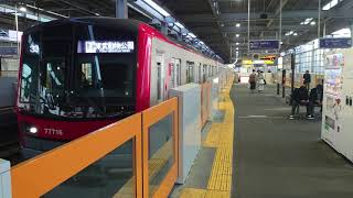 東武70000系71716F 北越谷駅発車