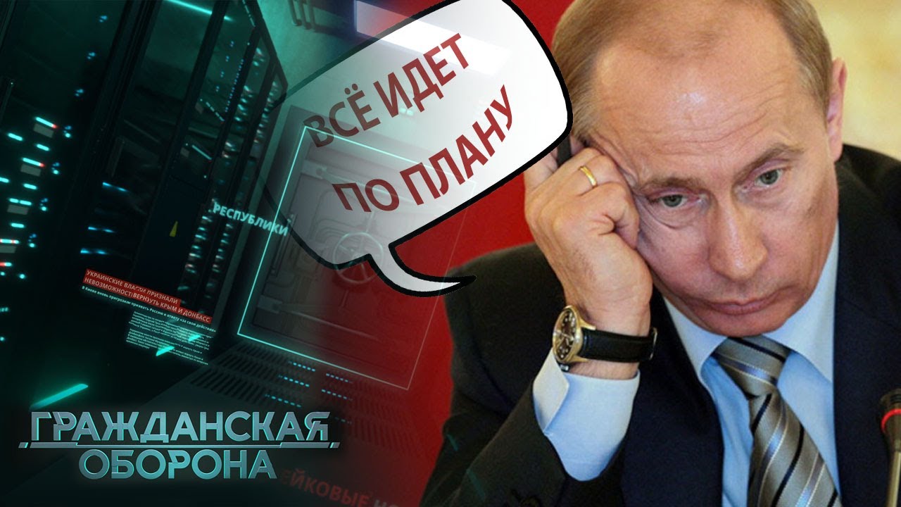 Волга как у путина