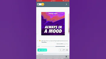 اجمل نغمة رنين اسبانيا 