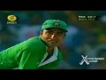 Pakistan vs India - Saeed Anwar's 194 runs in Independence Cup Match at Chennai 1997