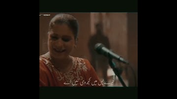 Thumbnail of Tu Jhoom Whatsapp Status | Abida Parveen | Naseebo Lal