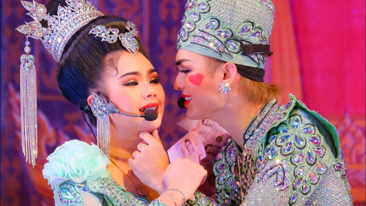 แบงค์💚ปอย “ใกล้เกลือกินด่าง💚อยากเปลี่ยนนามสกุล”