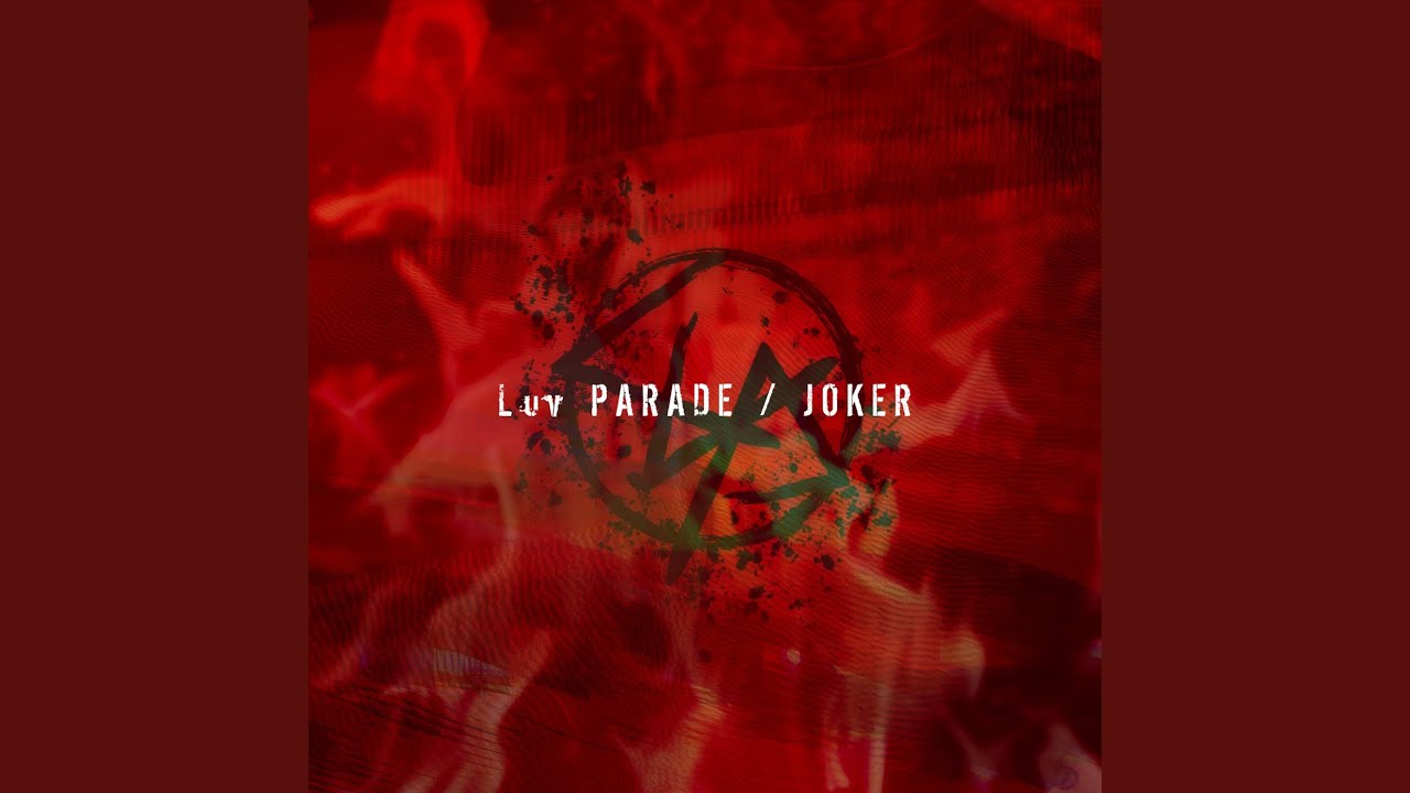Watch INTO THE FLAMES on YouTube Watch INTO THE FLAMES on YouTube
