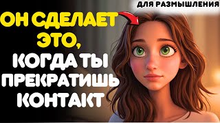 видео: ЕСЛИ ТЫ ПРОМОЛЧИШЬ, ОН СОЙДЕТ С УМА… картинка: ЕСЛИ ТЫ ПРОМОЛЧИШЬ, ОН СОЙДЕТ С УМА…