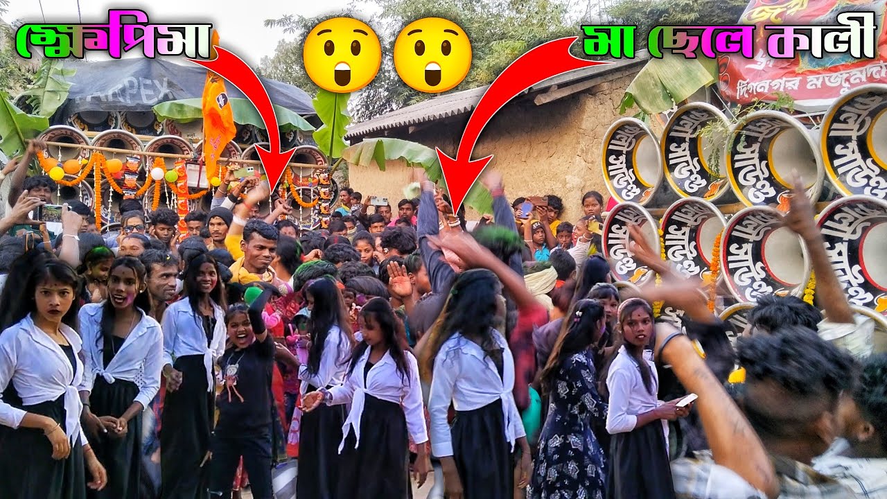 ক্ষেপিমা 🆚 মা ছেলে কালী মারাত্মক কম্পিটিশন || সামনে ধুলো উড়িয়ে দিচ্ছে মেয়েরা🔥competition video...