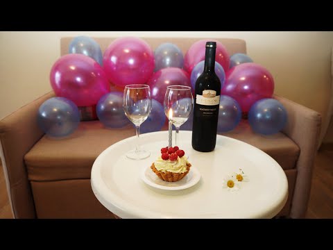 დაბადების დღე / ბაკურიანი