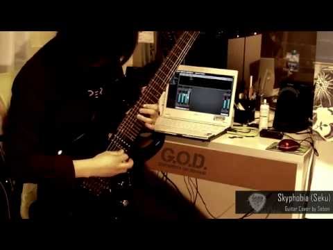 [G.O.D.CoverContest2014] "Skyphobia"(Seku) [Play Like G.O.D.]