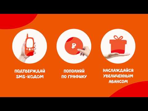 Как покупать с Мокка в интернет-магазинах