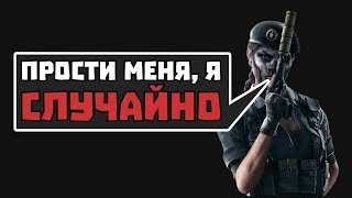 Лучшие моменты и приколы Rainbow Six Siege #8 (раинбов сикс сейдж) Лучшие моменты и приколы Rainbow Six Siege #8 (раинбов сикс сейдж)