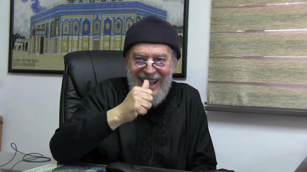 الأستاذ بسّام جرّار- تفسير-