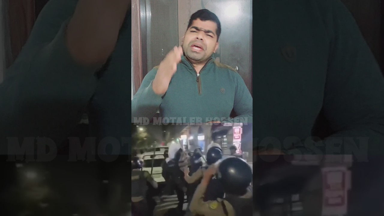 মহিউদ্দিন রনি পুলিশের হাতে গণপিটালে গুরুতর আ'হত #reels #shortvideo #viral #unfrez #youtubeshorts