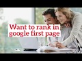 Want to rank on Google first page | SEO Specialist Sri Lanka