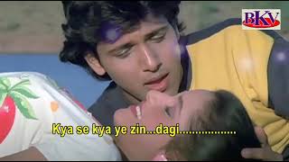 Pehle Pehle Pyar Ki - KARAOKE - Ilzaam 1986 - Govinda & Neelam Resimi