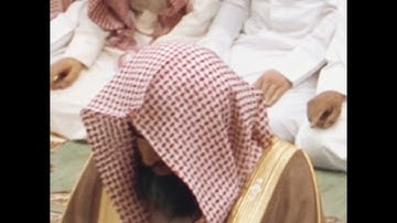 "وَنَادَى أَصْحَابُ النَّارِ أَصْحَابَ الْجَنَّةِ" القارئ محمد اللحيدان 🎧♥️