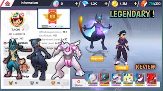 I buy New id 😱|| Max id || Monster gym championship