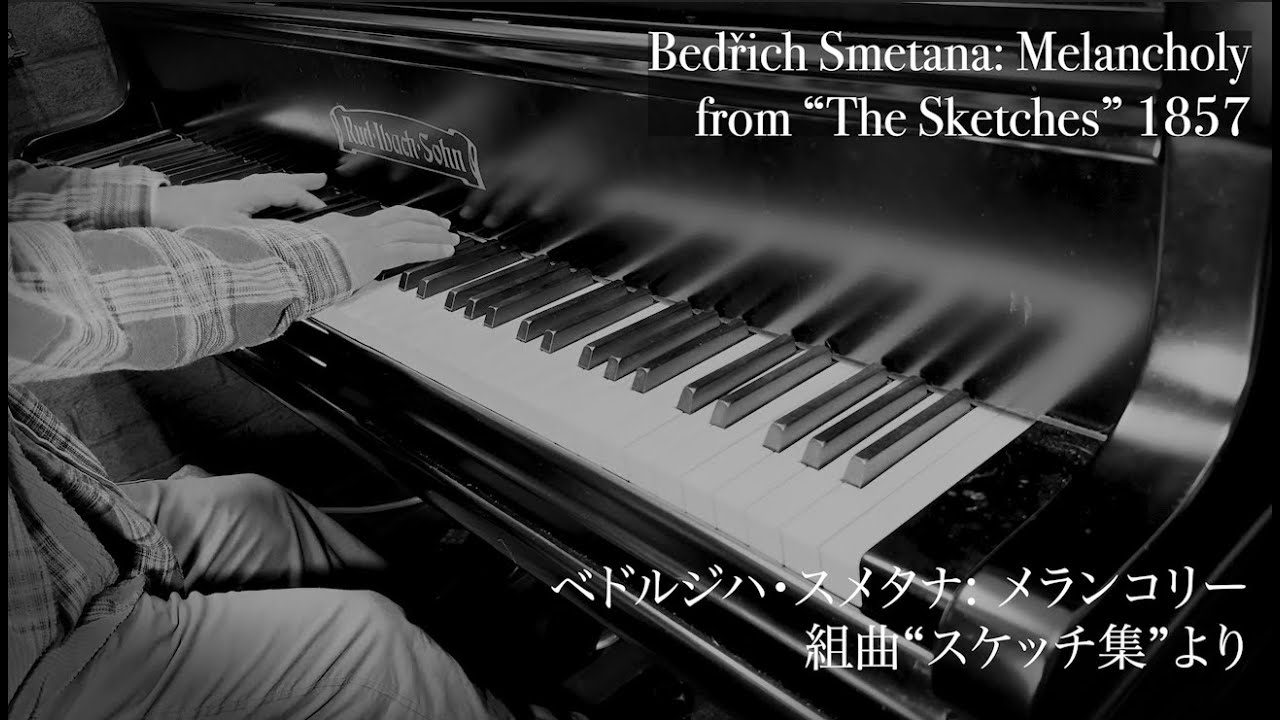ジャン・プロドロミデス 歌劇「悲しい夜」 A·タマヨ指揮 Ades盤 THE