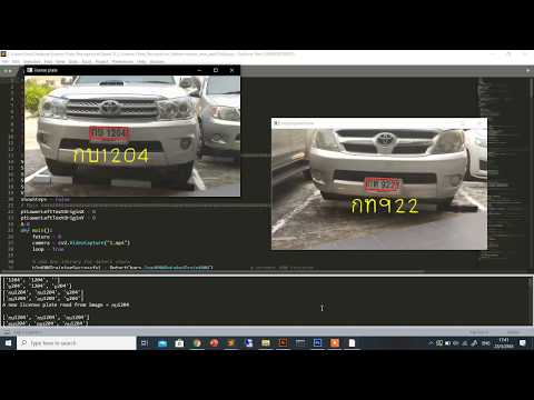 License_Plate_Recognition