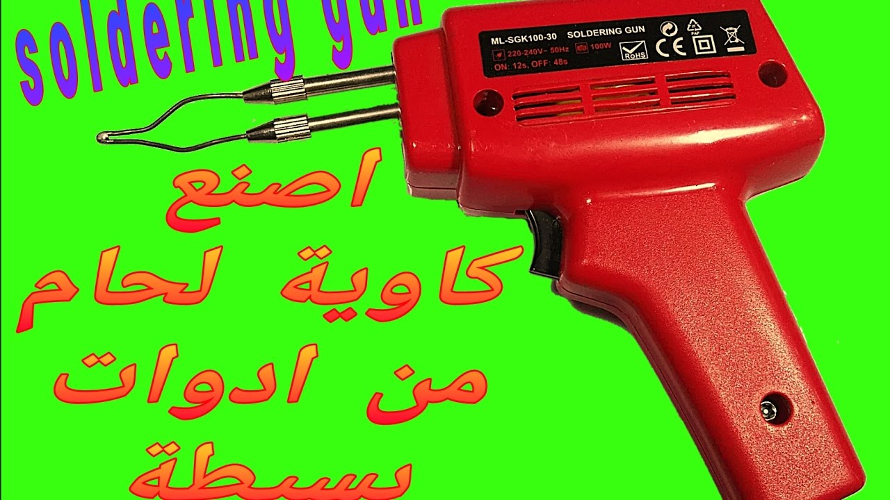 YouTube youtube