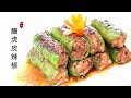 『Eng Sub』这个【釀虎皮辣椒】随手就能做 好吃没商量 👍👍Stuffed green pepper【田园时光美食2018 080】