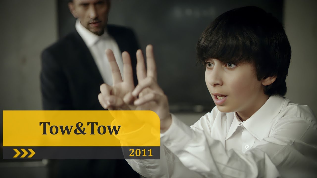 الفيلم الإيراني القصير (دو با دو ، Tow&Tow) مترجم للعربية بدقة عالية 2011