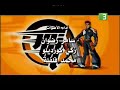 قوة الفريق الحلقه الاولي قوة الفريق الحلقه الاولي