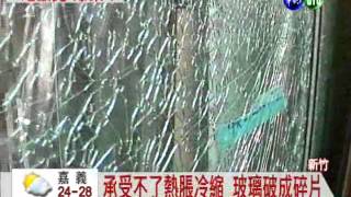 華視午間新聞_201203281200