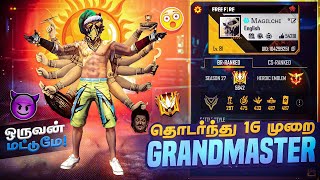 😱தொடர்ந்து 16 முறை GRANDMASTER ||😈|| ஒருவன் மட்டுமே...🔥