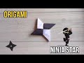 NINJA STAR ORIGAMI| HOW TO NAKE PAPER NINJA STAR CRAFT| #tutorial #origami #shuriken #ninjastar