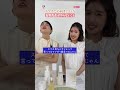 スマホとの向き合い方 友利先生がやらないこと #shorts