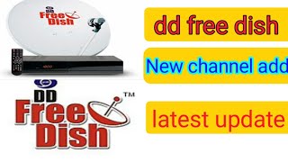 dd free dish new channel add movies and song chanal screenshot 3