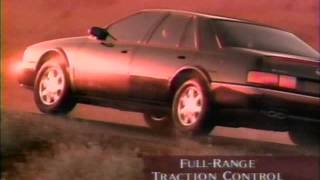 1994 Cadillac seville commercial 0001