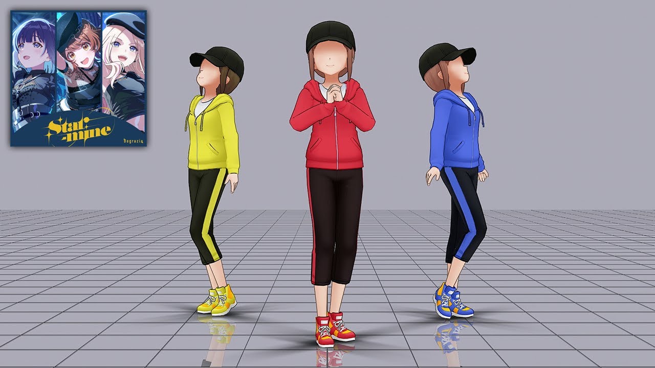 Star-mine [Mirrored]