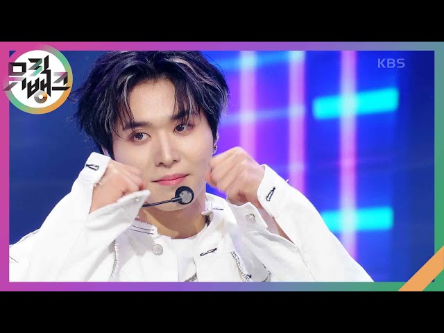 Double Down - 이스트샤인(EASTSHINE) [뮤직뱅크/Music Bank] | KBS 231201 방송