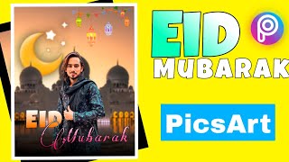Eid Mubarak Tutorial 🔥 In Android 2022 | PicsArt Eid screenshot 2