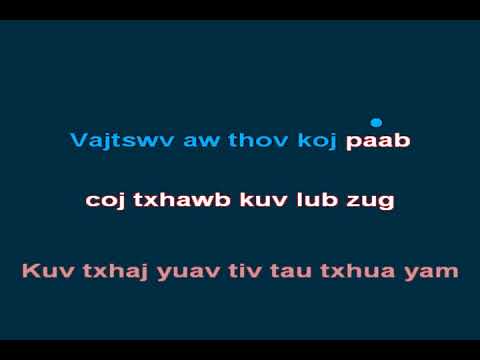 Video: Sij Hawm Sijhawm: Yuav Pom Licas