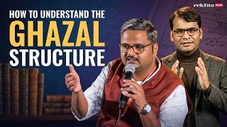 Urdu Poetry Guide How To Understand Ghazal Structure | Urdu Poetry Masterclass