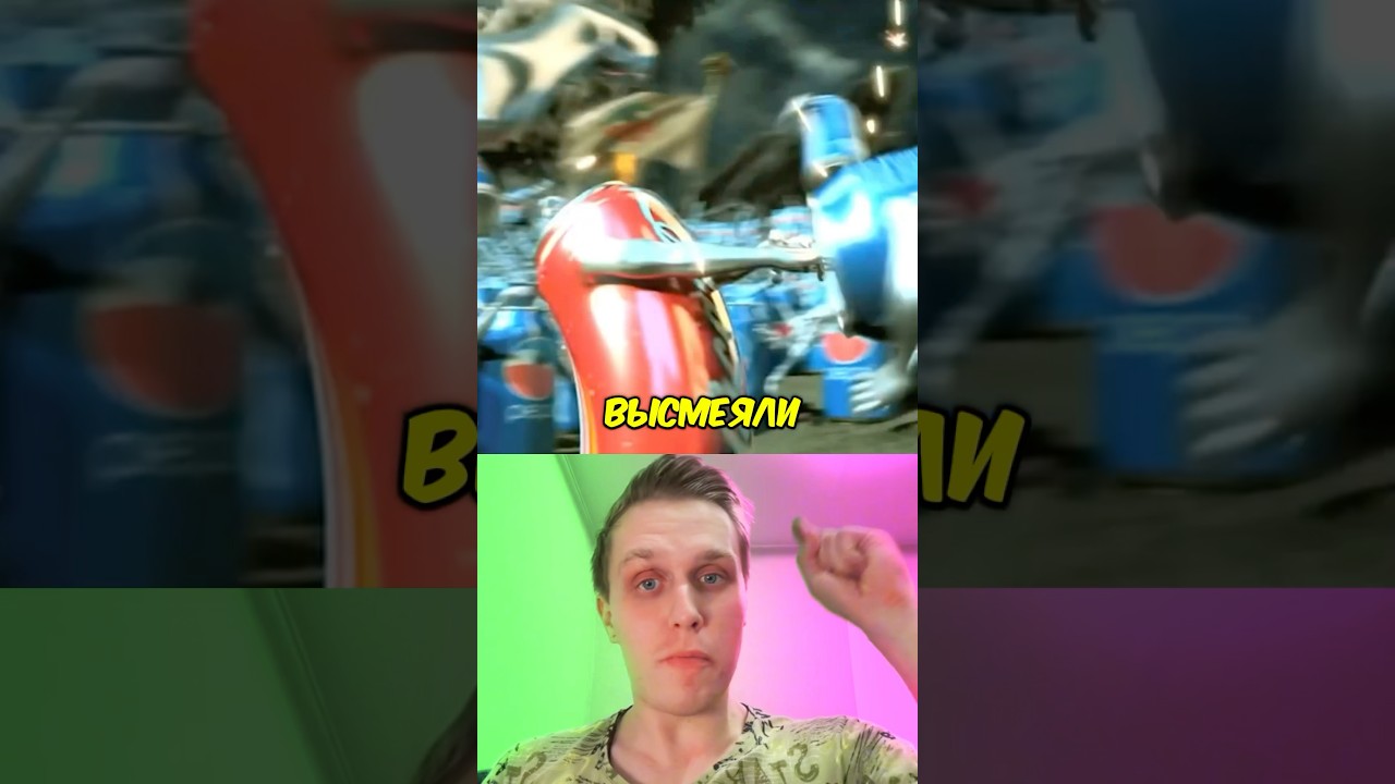 Компании, которые высмеяли своих конкурентов! 