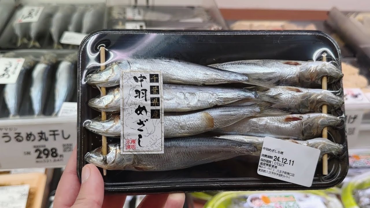 Japan grocery || Supermarket Tour